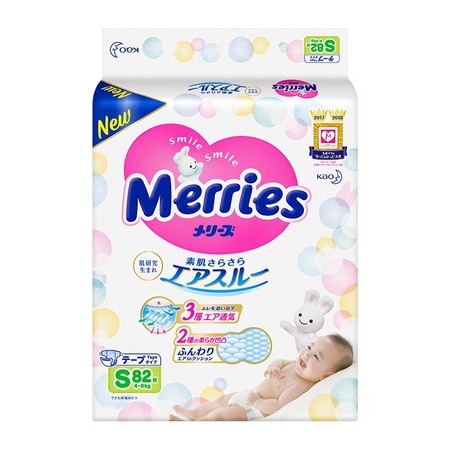 88VIP：Merries 妙而舒 婴儿纸尿裤 S82片 *2件