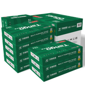 京东PLUS会员： TANGO 天章 新绿 70gA5复印纸 500张/包 10包/箱