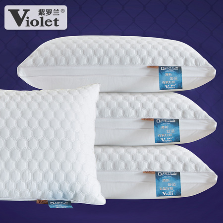 Violet 紫罗兰 防螨抗菌低枕 74*48cm 一对装