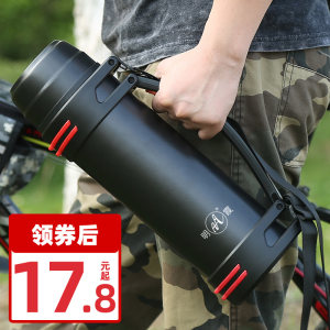 明霞 304大容量保温壶1000ml