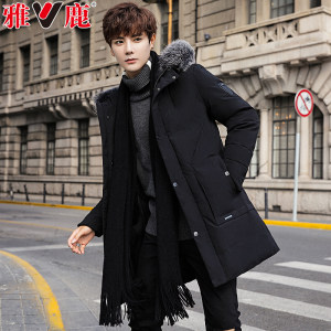 雅鹿 男士加厚中长款 大毛领羽绒服 90%白鸭绒
