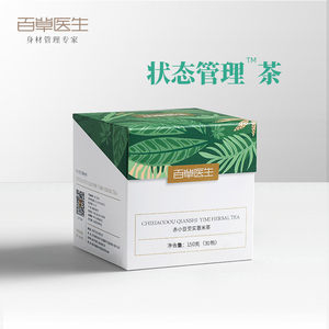 百草医生 红豆薏米祛湿茶30包150g