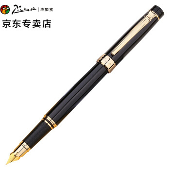 移动端：pimio 毕加索 钢笔签字笔 罗马情缘系列917 纯黑金夹