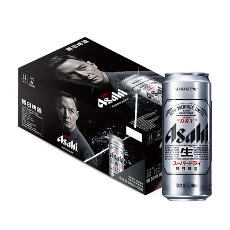 88VIP：ASAHI 朝日 啤酒超爽系列生啤 11.2度 500ml*18罐整箱装 *2件