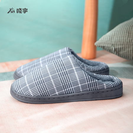 晓宇 8140 情侣居家拖鞋