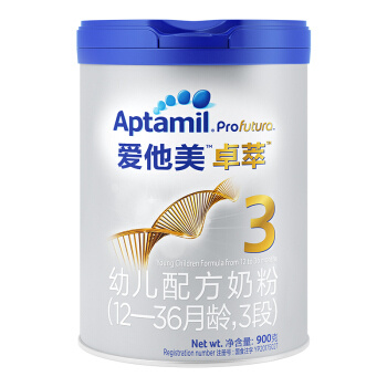 88VIP：Aptamil 爱他美 卓萃幼儿配方奶粉 3段 900g