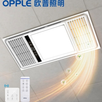 OPPLE 欧普照明 F165-60 单核取暖浴霸 方灯 299元包邮