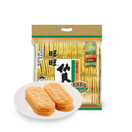 88VIP：Want Want 旺旺 仙贝大礼包 888g *5件