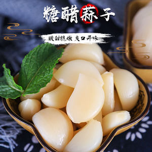 酱乐宝 酸甜可口 糖醋蒜 500g