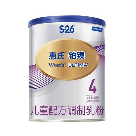 88VIP：Wyeth 惠氏 S-26 铂臻学儿乐奶粉 4段 800克 *4件