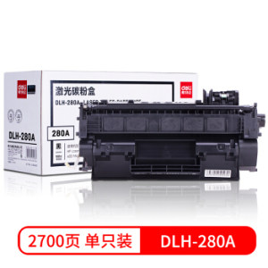 deli 得力 DLH-280A 黑色激光打印机硒鼓 *2件