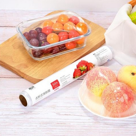 百亿补贴：惠寻 点断式食物保鲜膜 50m*30cm 100m 2卷装