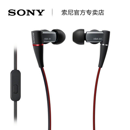 Sony 索尼 XBA-A1AP 入耳式耳机