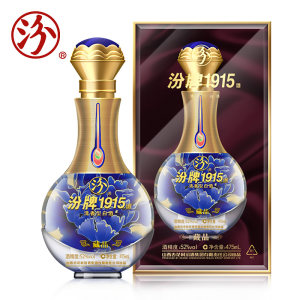 汾酒集团出品 汾牌1915藏品级 52度清香型白酒 475ml 108元火拼价