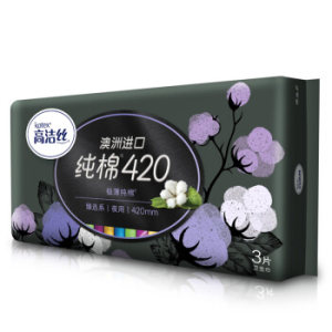 kotex 高洁丝 臻选系列 极薄纯棉卫生巾 420mm 3片装 *17件