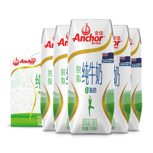 新西兰进口 安佳 3.6高钙脱脂牛奶 250ml*16盒*2箱