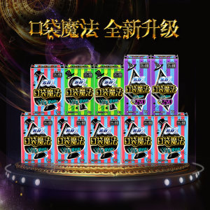 苏菲 口袋魔法 超薄卫生巾92片 66.9元包邮 历史低价