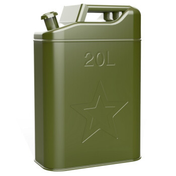 四万公里 加厚汽油桶 20L+导油管 *4件 +凑单品