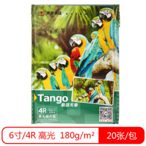 品质好东西： TANGO 天章 新绿天章 高光面相纸 6英寸 20张/包 *29件