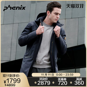 顶级装备 日本 Phenix 奥丁 鹅绒 3L 冲锋衣羽绒服 1799元狂欢价