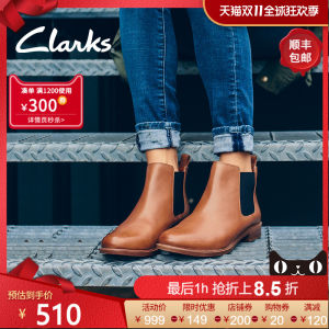 Clarks 其乐 2020秋冬款 泰勒系列 英伦短靴切尔西靴
