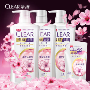 清扬 樱花沁爽 去屑去油洗发水500g*3瓶+200g 94.9元抢先价