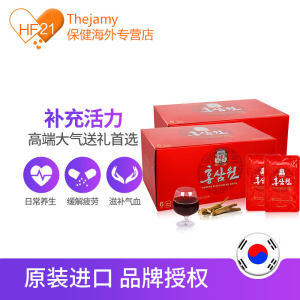 韩国国礼品牌 正官庄 6年根高丽参元液 50ml*10包*2盒 86元抢先价