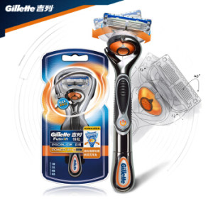 Gillette 吉列 锋隐致顺动力 电动刮胡刀 1刀架+1刀头+1电池