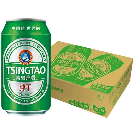 青岛啤酒 清爽纯干 330ml*24罐装