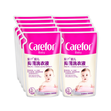 Carefor 爱护 婴儿抑菌洗衣液袋装 500ml*10袋 *3件