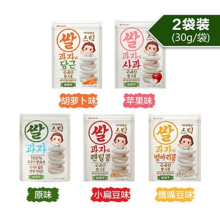 超值黑五、88VIP：ivenet 艾唯倪 婴儿辅食磨牙棒 2包装