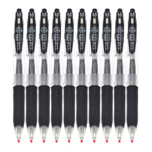 ZEBRA 斑马 JJ15 按动中性笔 0.5mm 黑色 10支 *2件
