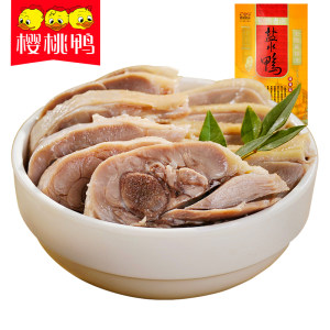 Q味一族 正宗南京特产盐水鸭 450g