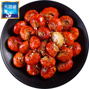 天海藏 麻辣小龙虾尾 即食香辣虾球 250g/盒
