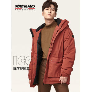 奥地利国宝级品牌 诺诗兰 男士明星款加厚羽绒服 700蓬鹅绒 768元狂欢价