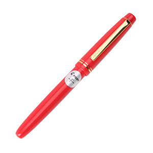 PILOT 百乐 FP-78G 钢笔 F尖 红色 *4件