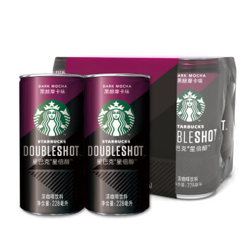 Starbucks 星巴克 小绿罐星倍醇焦香玛奇朵 228ml*6罐 *2件