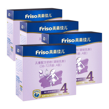 Friso 美素佳儿 金装 婴幼儿配方奶粉 4段 36-72个月 1200g*4