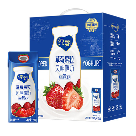 MENGNIU 蒙牛 纯甄草莓果粒风味酸奶 200g*10包