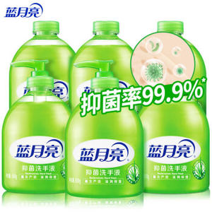 Bluemoon 蓝月亮 芦荟抑菌洗手液套装 （500g×3+补充装500g×3）