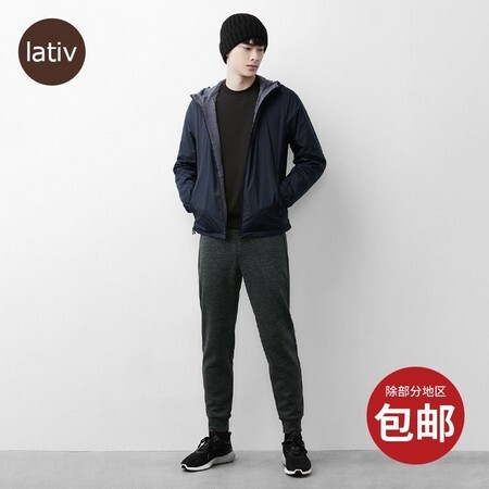 lativ 诚衣 50797 男士休闲束口裤
