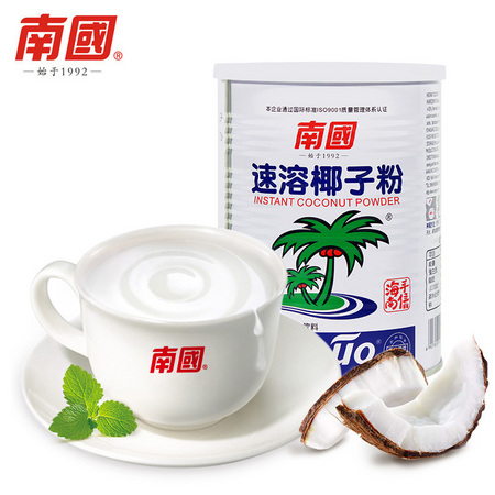 海南特产 南国食品速溶椰子粉 450g