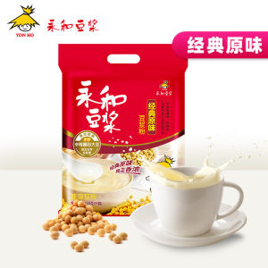 永和豆浆 经典浓醇豆浆粉 450g共15杯 口感趋近KFC豆浆 16.9元包邮 历史低价