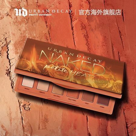 聚划算百亿补贴：UrbanDecay 衰败城市 Naked Heat 6色眼影盘