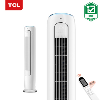 TCL KFRd-51LW/DBp-MY11+B1 立柜式空调 2匹
