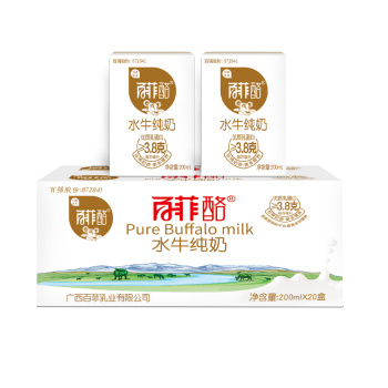 百菲酪 水牛纯奶 200ml*20盒 *2件