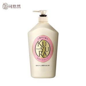 京东PLUS会员： KUYURA 可悠然 美肌沐浴露 欣怡幽香 1000ml*3件+赠 玛馨妮旅行3件套