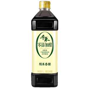 第2件0元 千禾 零添加 糯米香醋 1L/瓶 拍2瓶16.8元包邮
