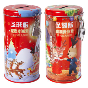 怡浓 圣诞版储钱罐 麦丽素朱古力 150g*3罐 39元包邮