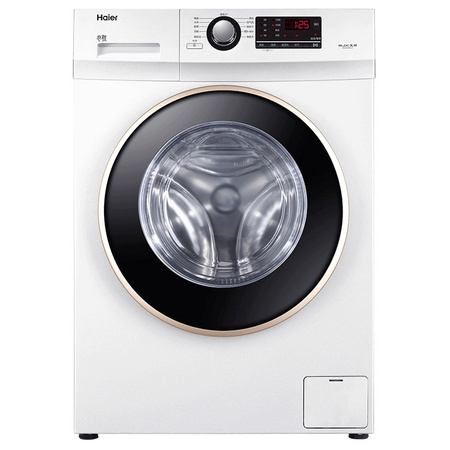 聚划算百亿补贴：Haier 海尔 XQG100U1 洗烘一体机 10公斤